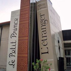 Входа на библиотеката Méjanes, в Aix-en-Provence, Франция.